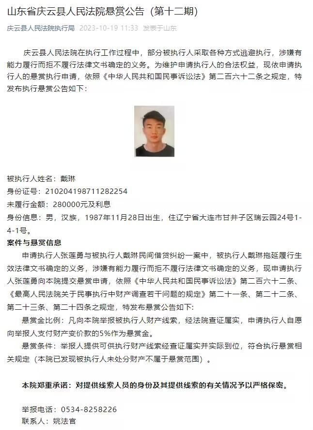 同月，在东京都井之头公园举行三鹰之森吉卜力美术馆的开工仪式。